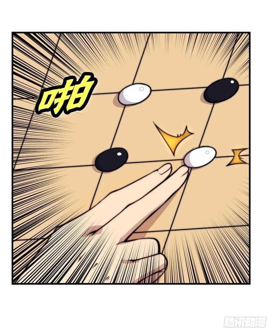 第35话39