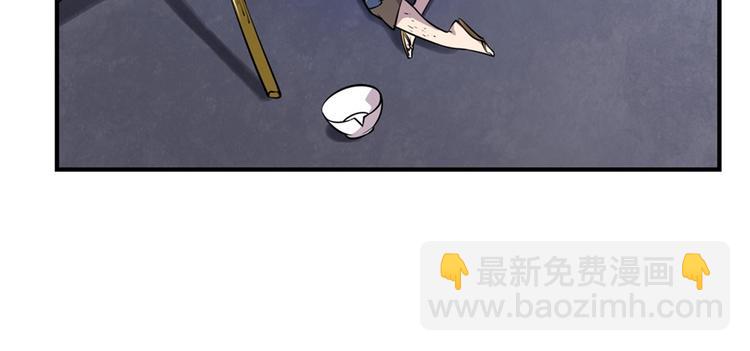 第24回73