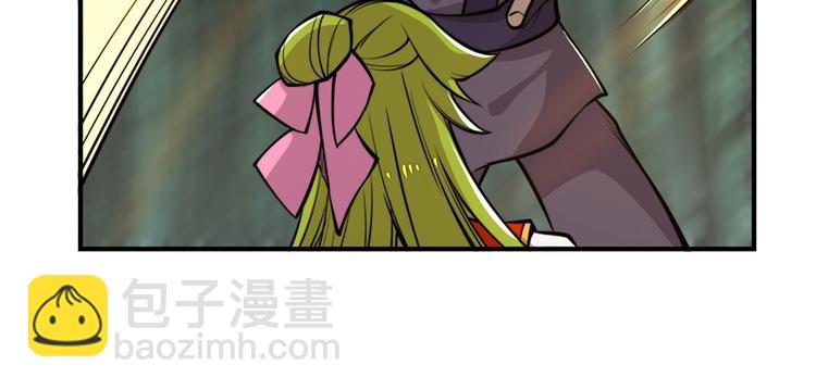第16回44
