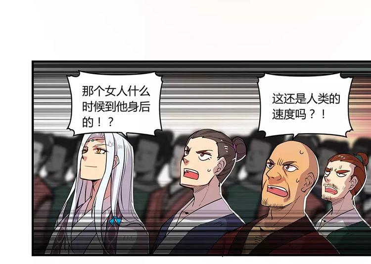第4回94