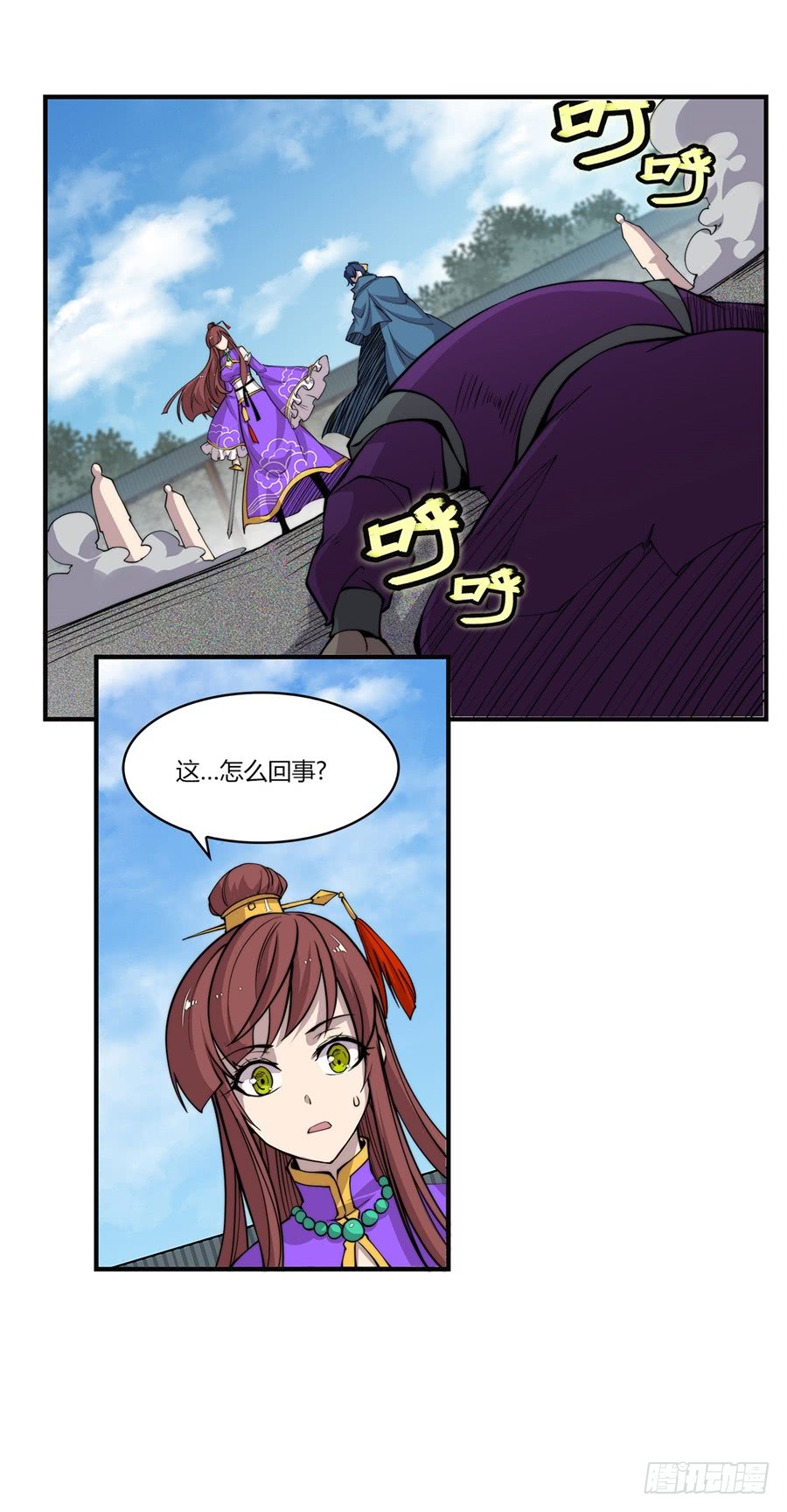 第72回5