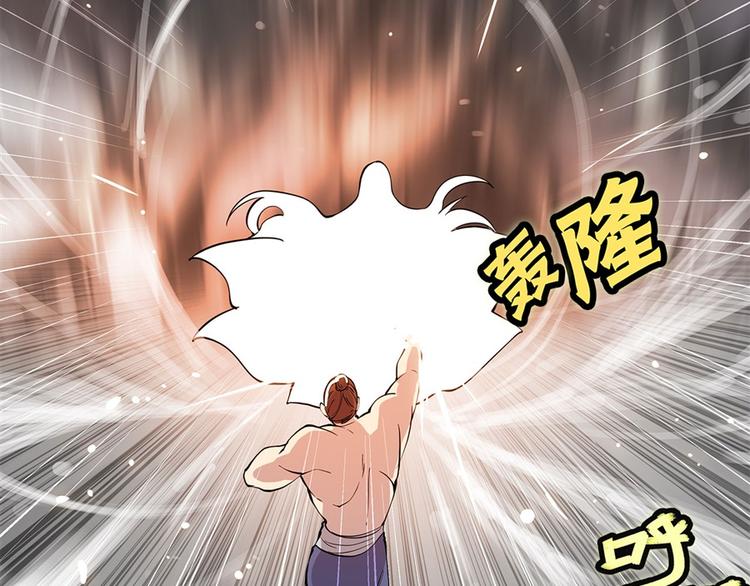第25回165