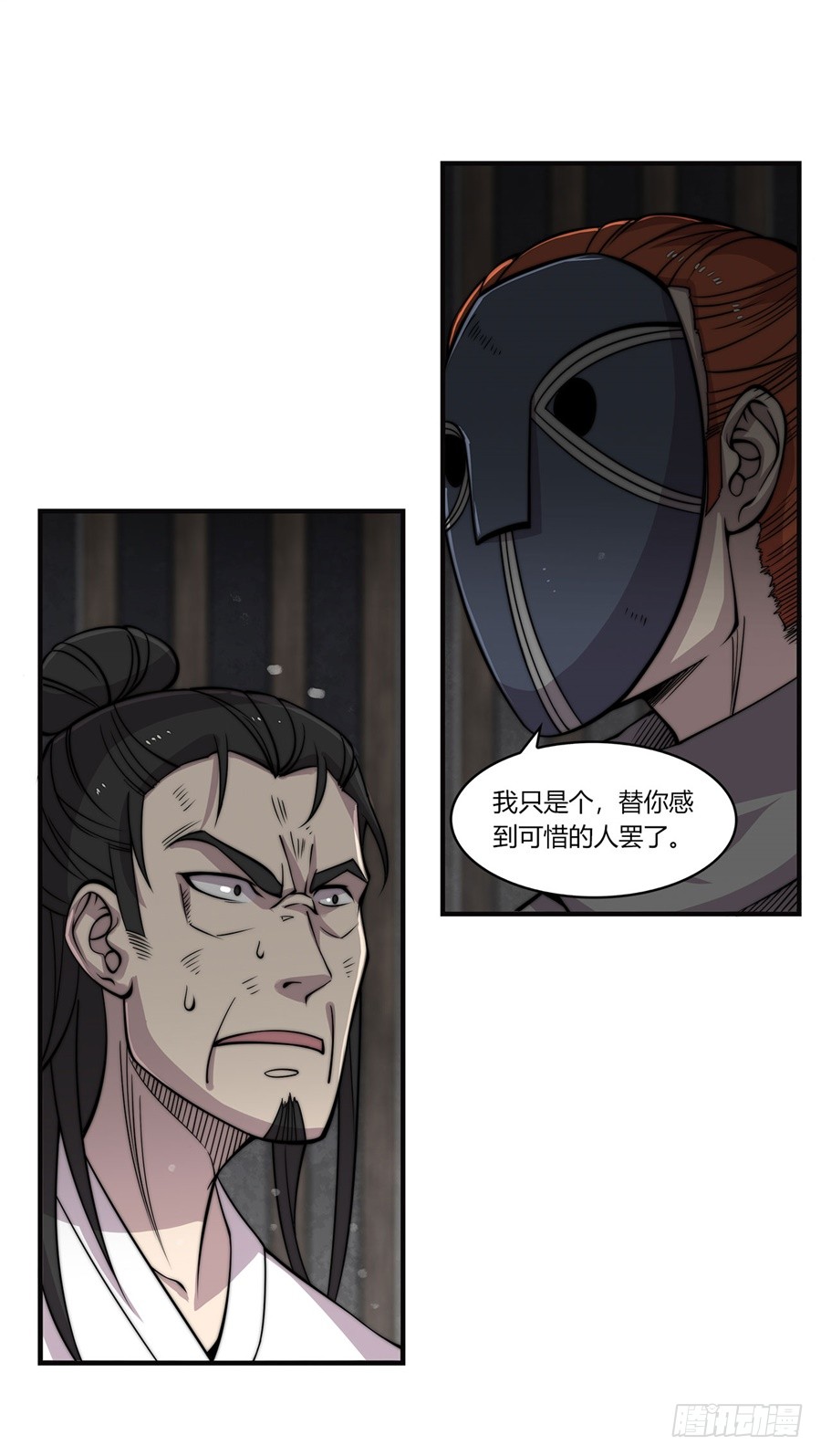 第73回1