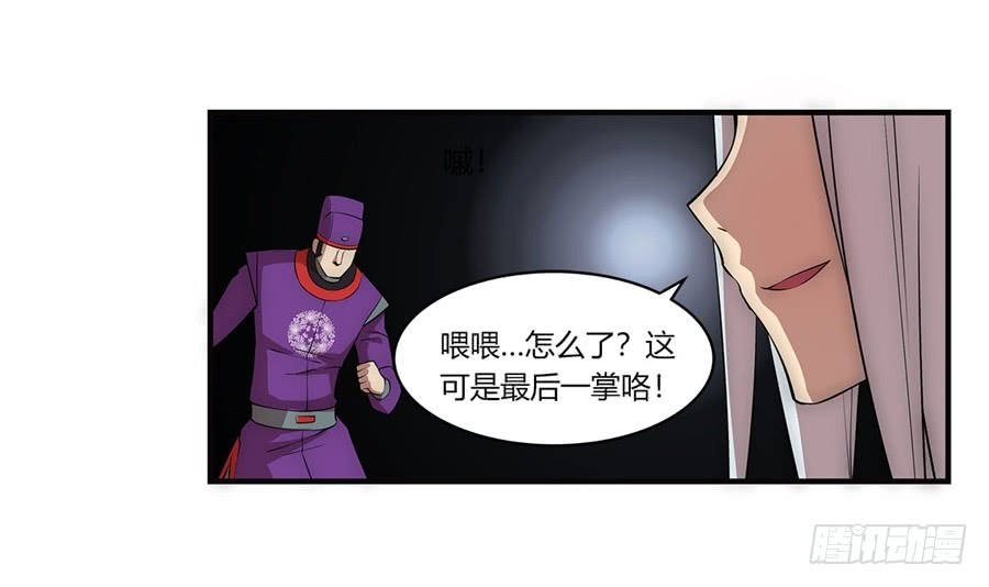 第52回31