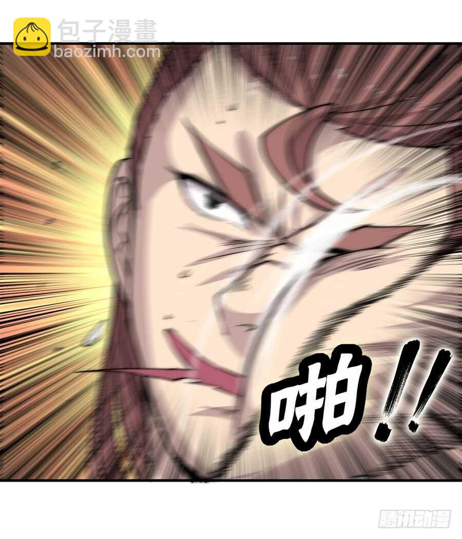 第75回26