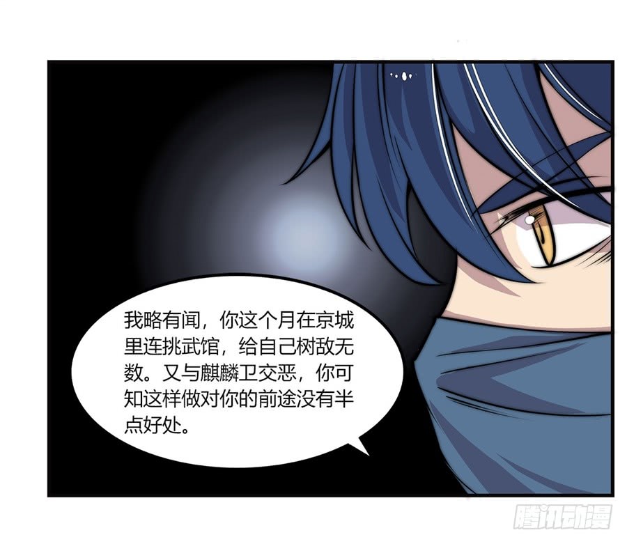 第55回28