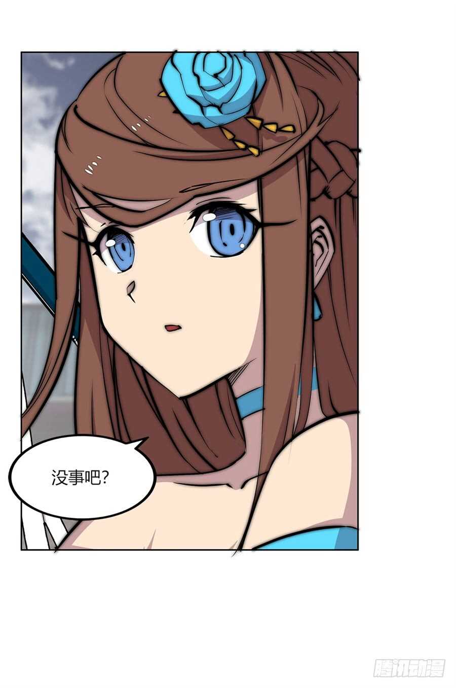 第94话31