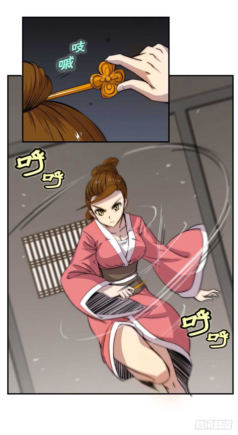 第41话37