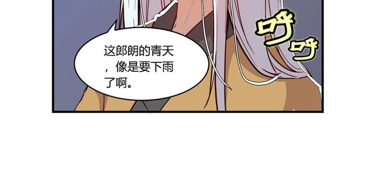 第20回75