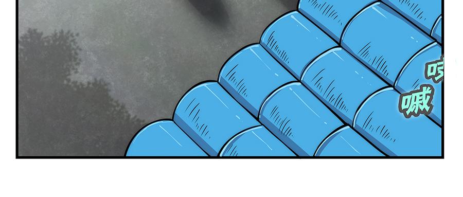 第30话16