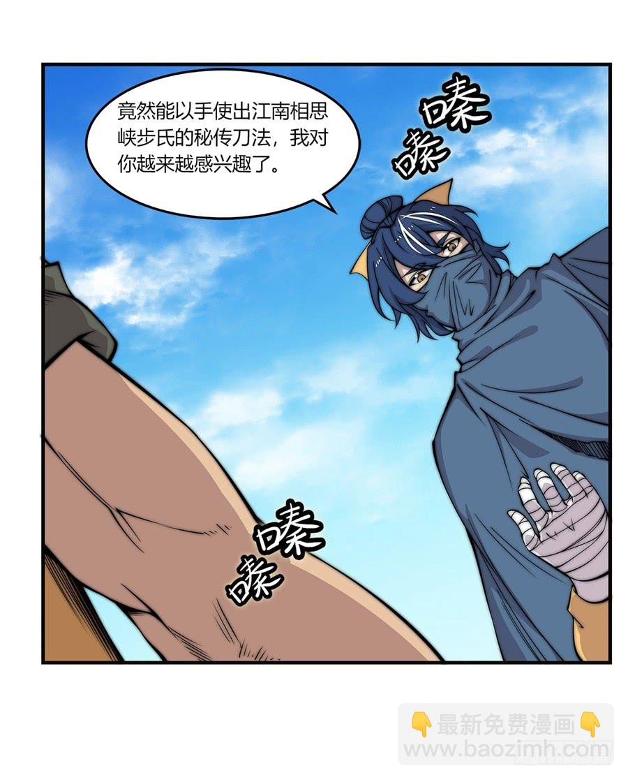 第55回7