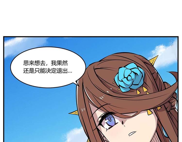 第11回3