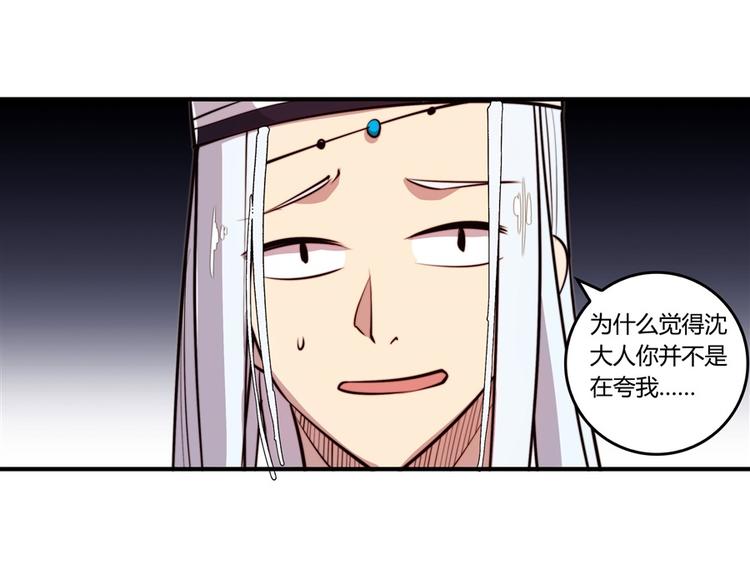 第14回70