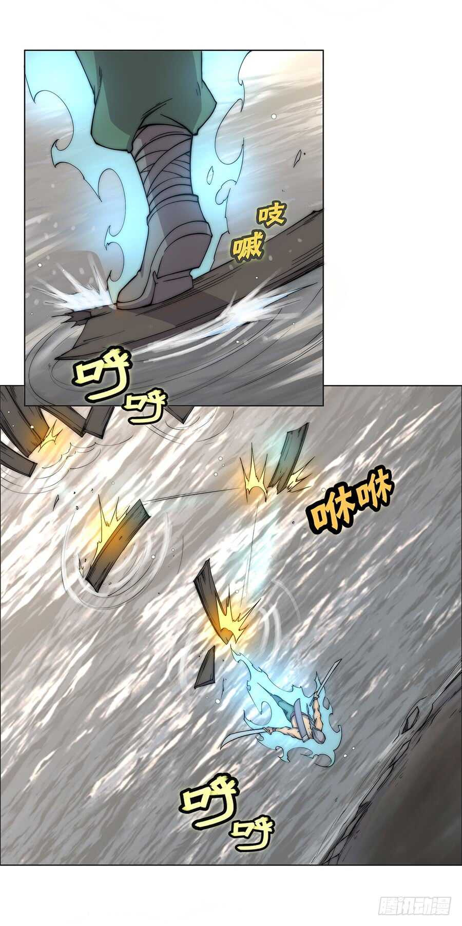 第85话47