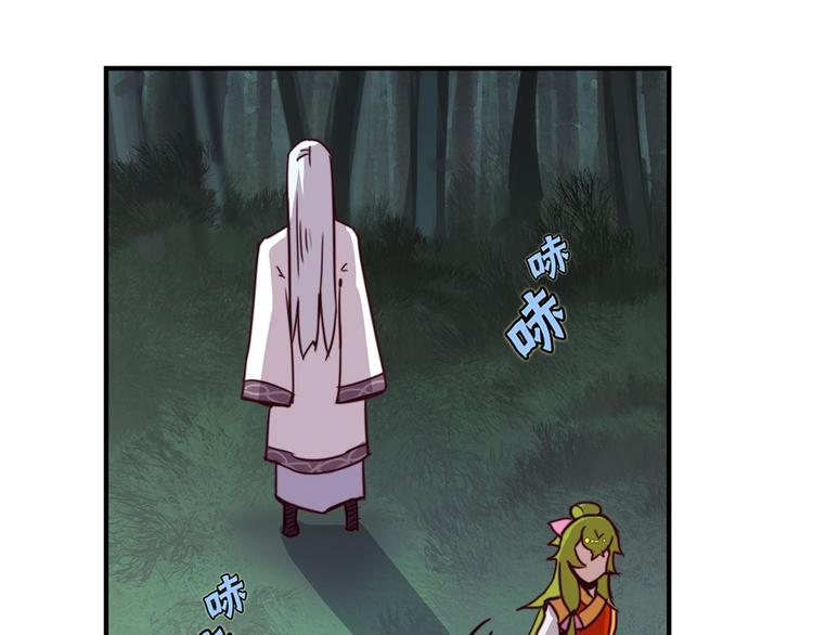 第15回165