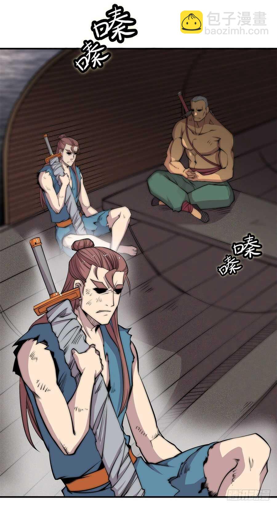 第85话18