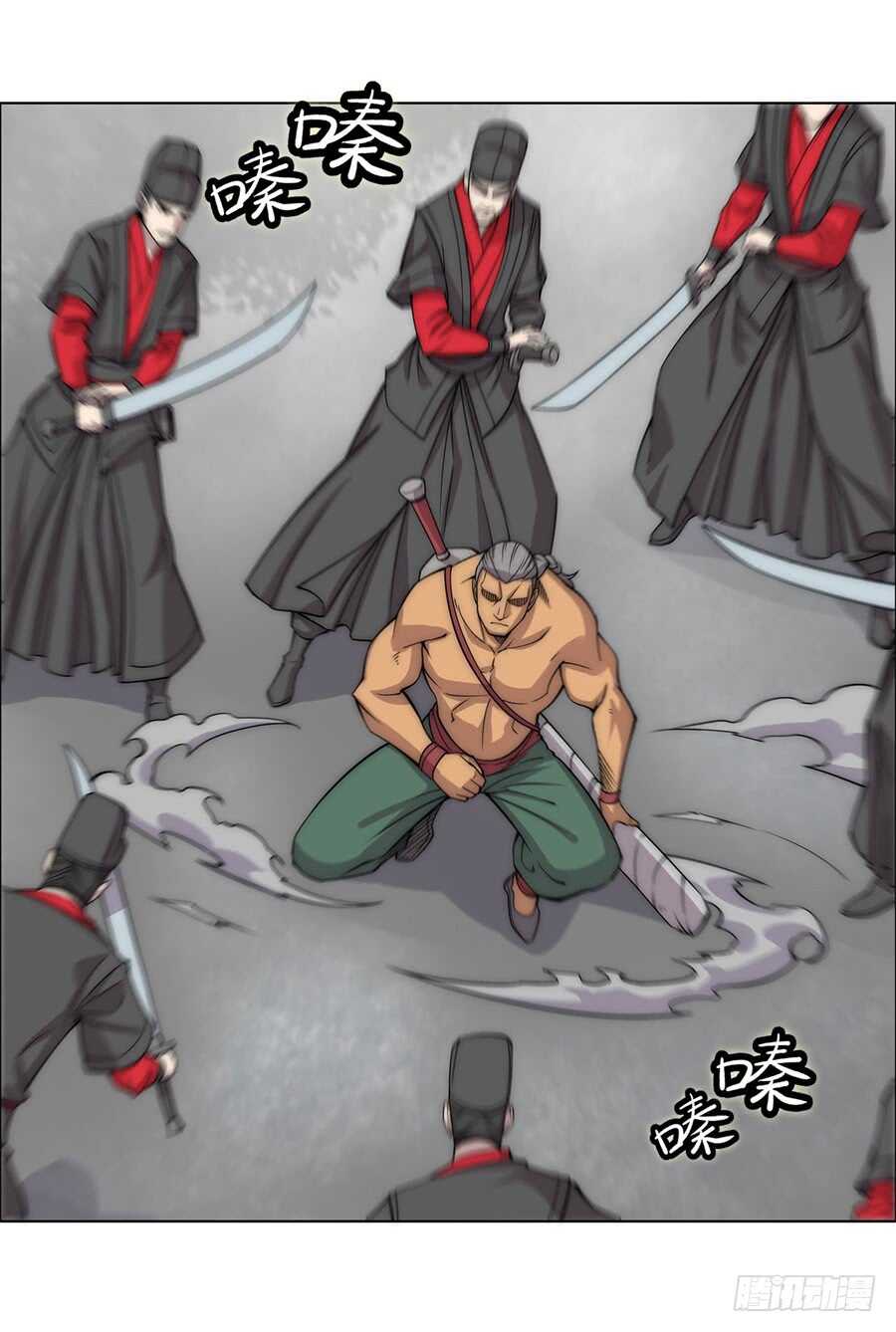 第87话39
