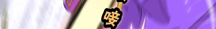 第21回96