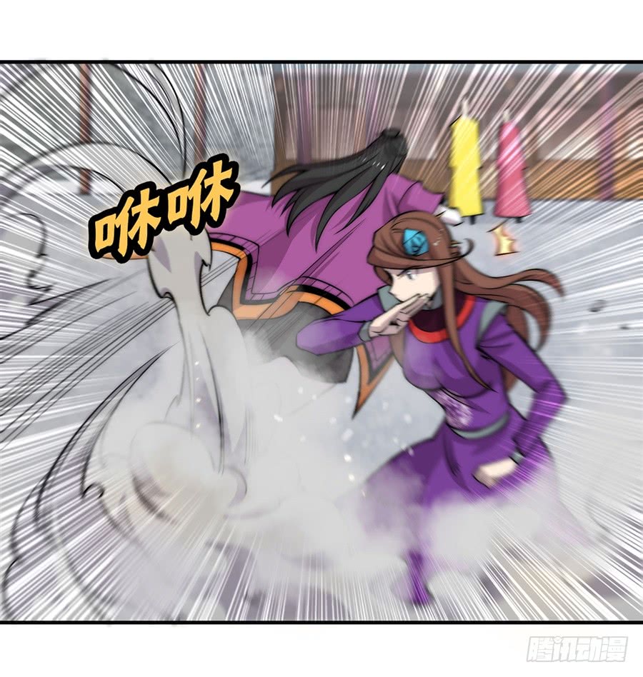第67回7