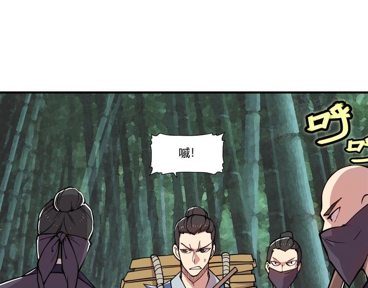 第16回21
