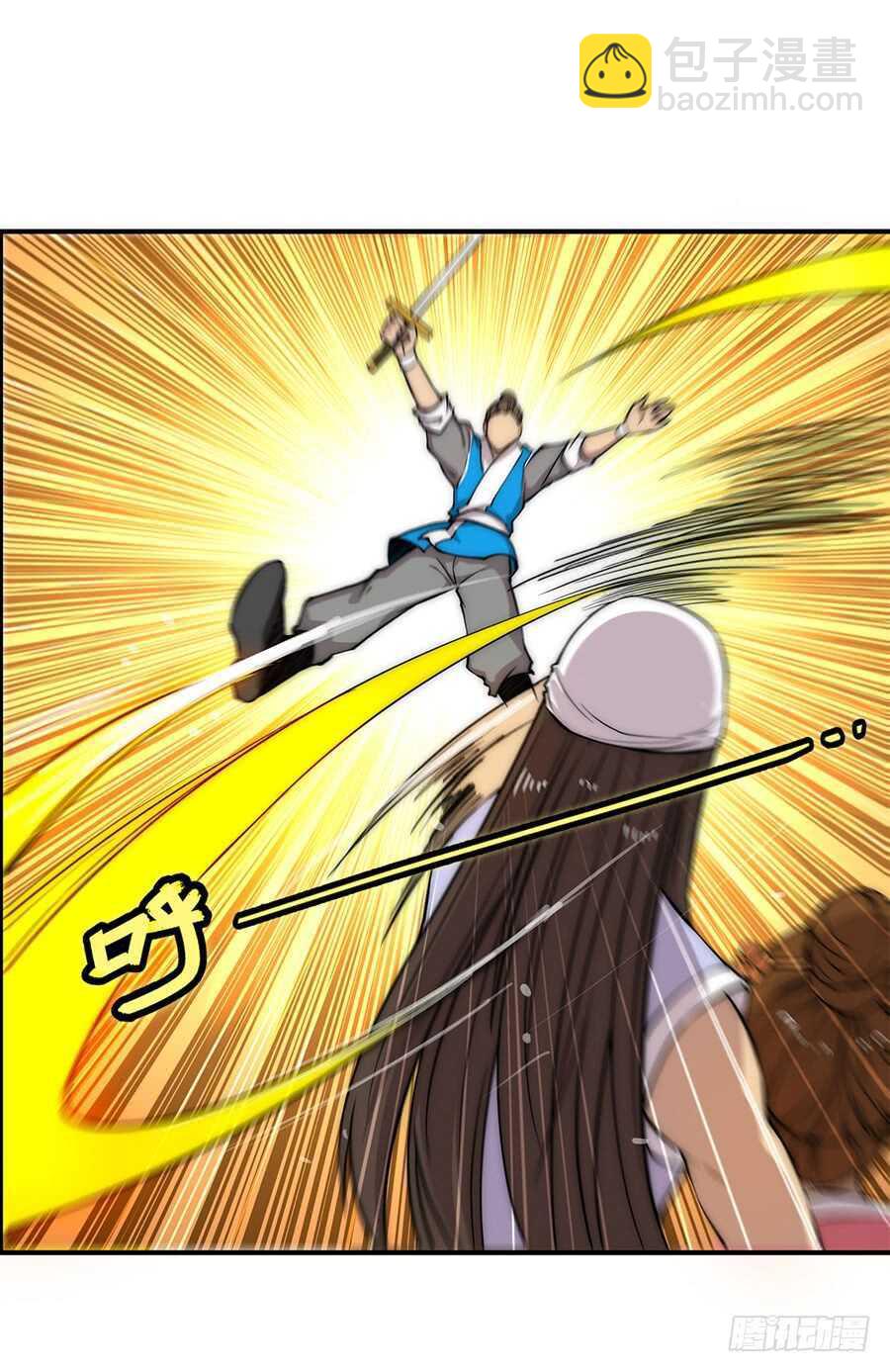 第42话20