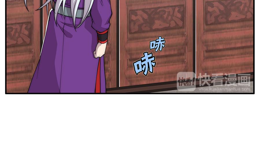 第30话115