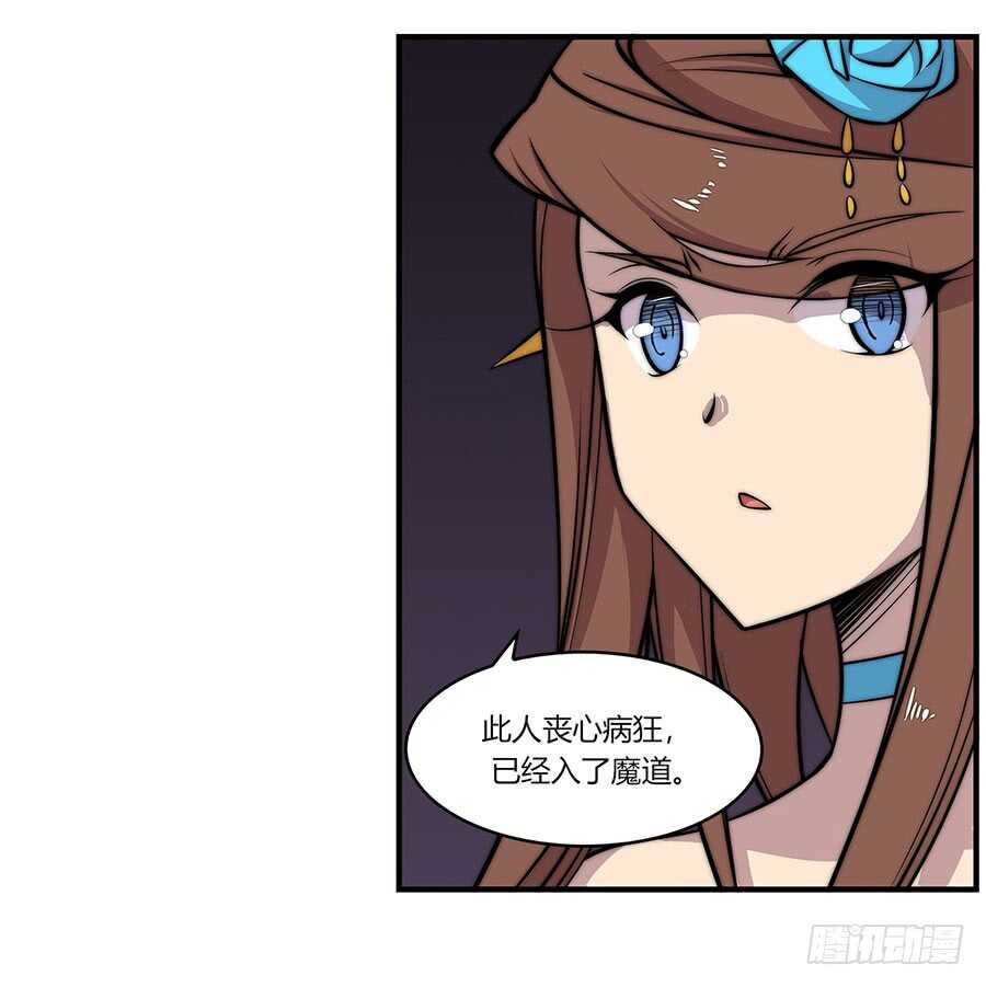 第82回19