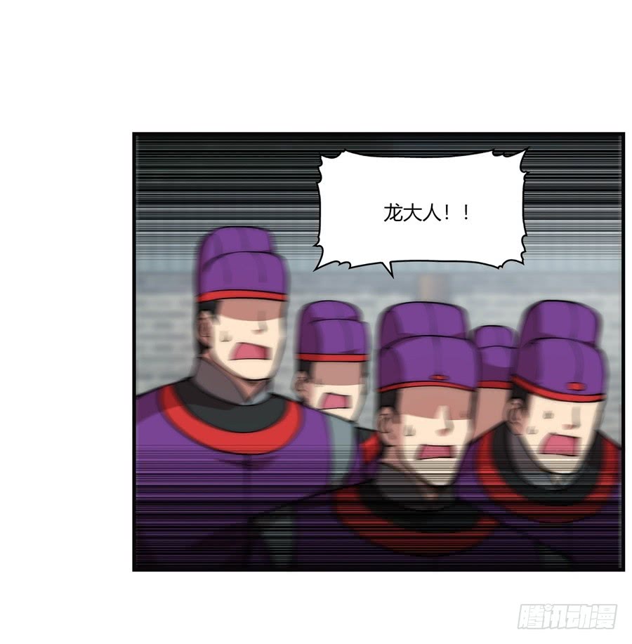第52回56