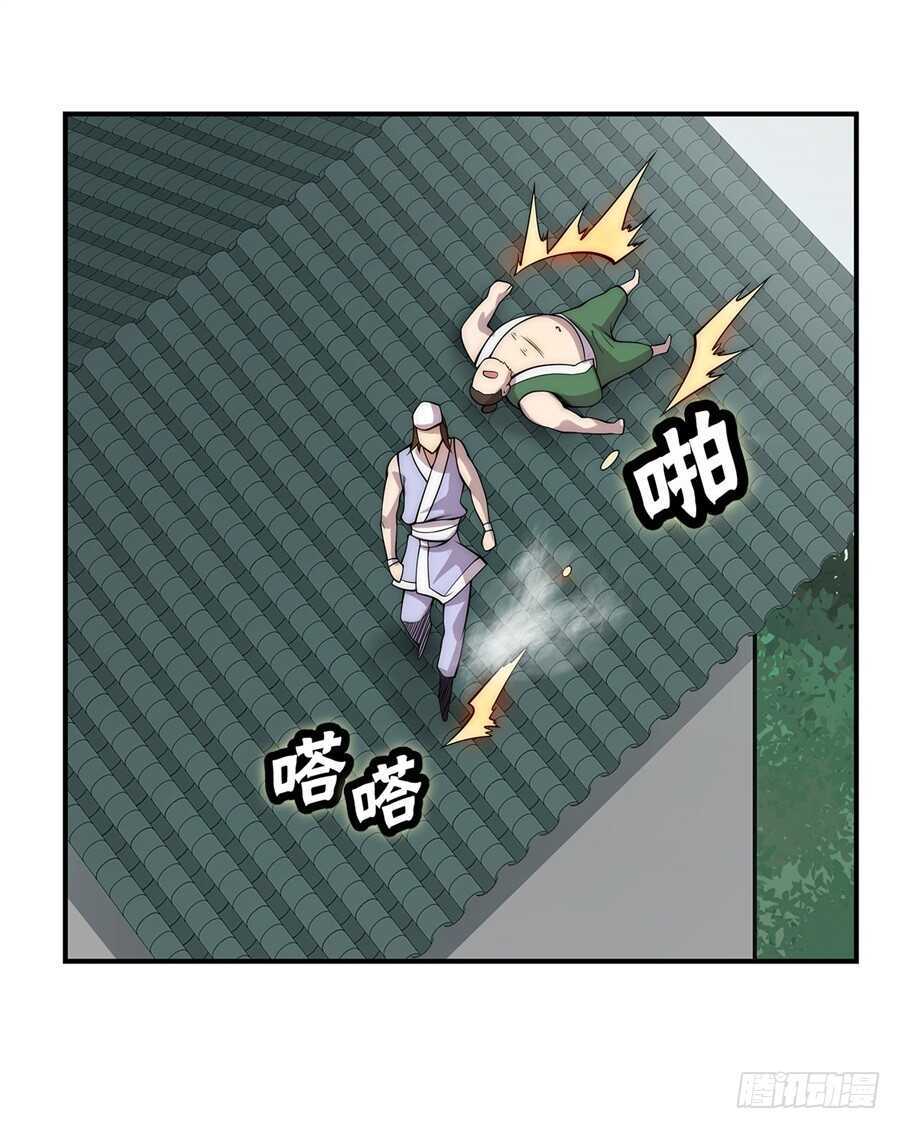 第42话40