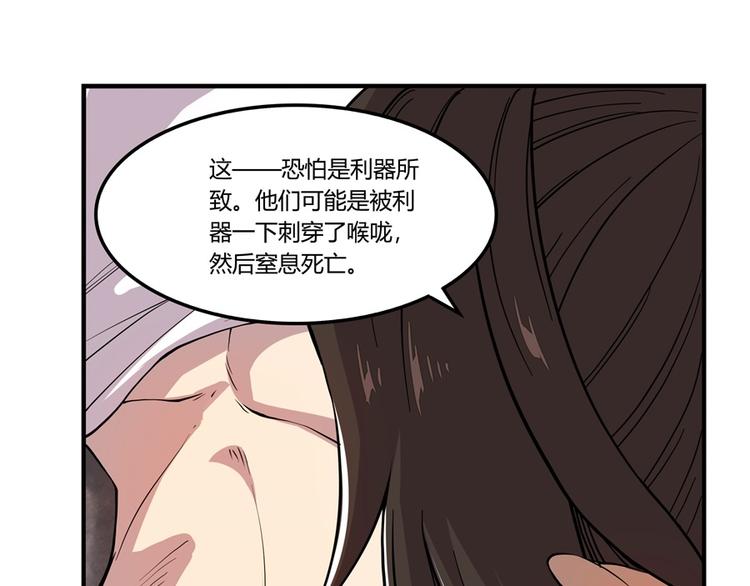 第17回126