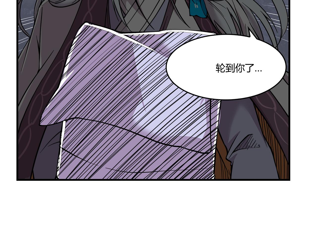 第26话132