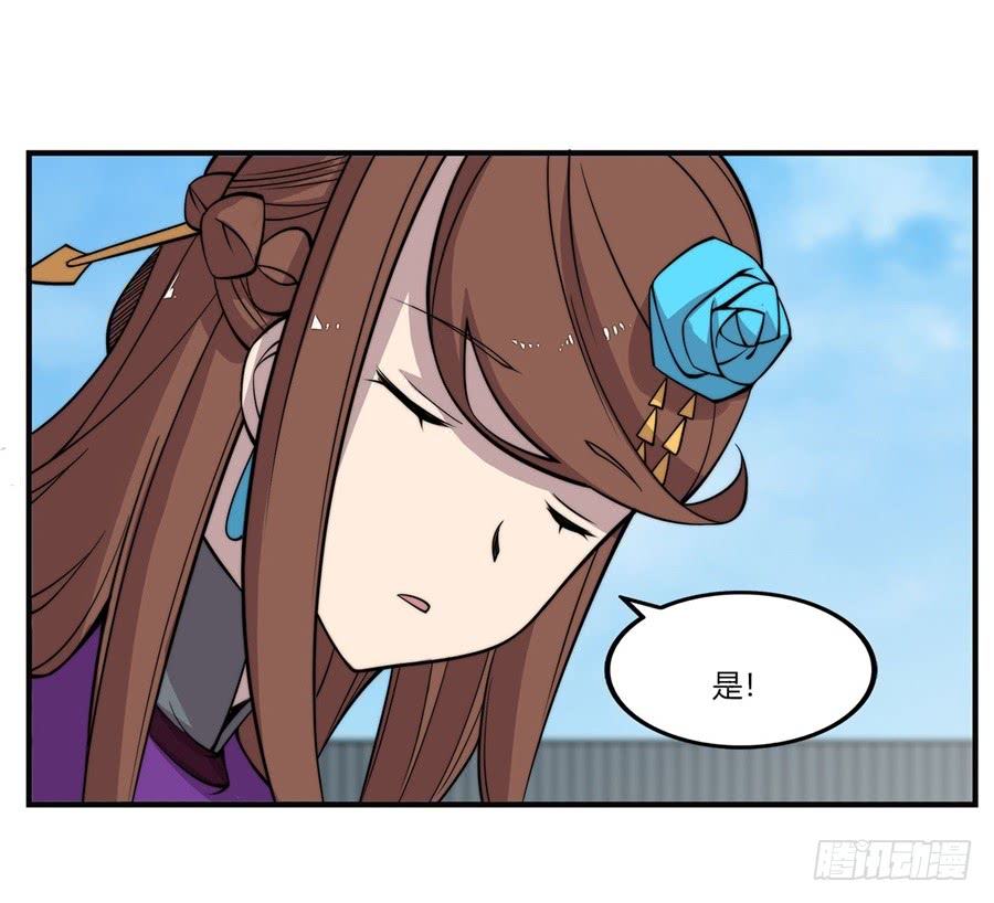 第70回18