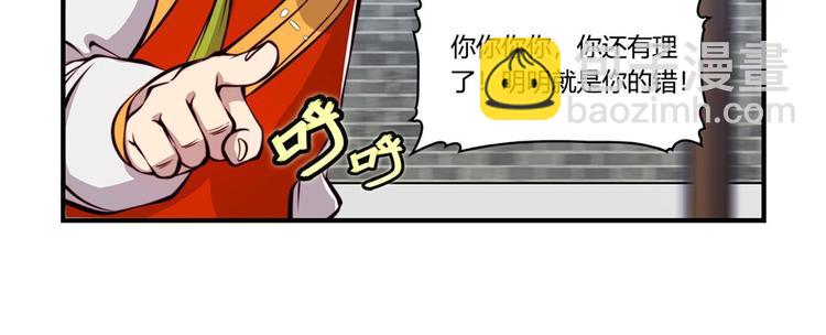 第15回73