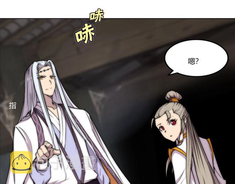 第96话104