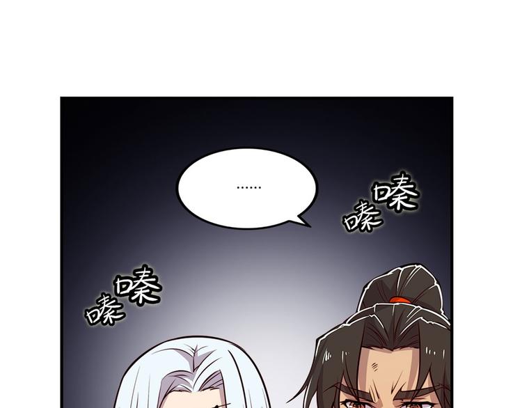 第20回63