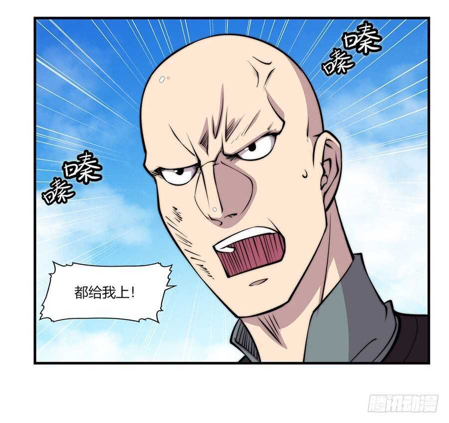 第63回36