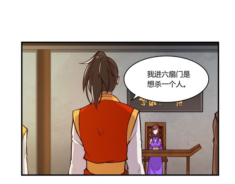 第14回3