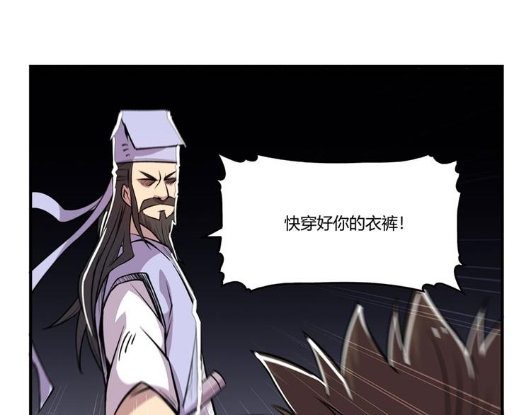 第25回90