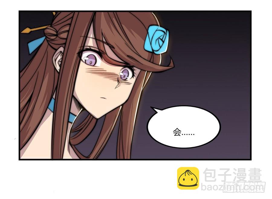 第57回44