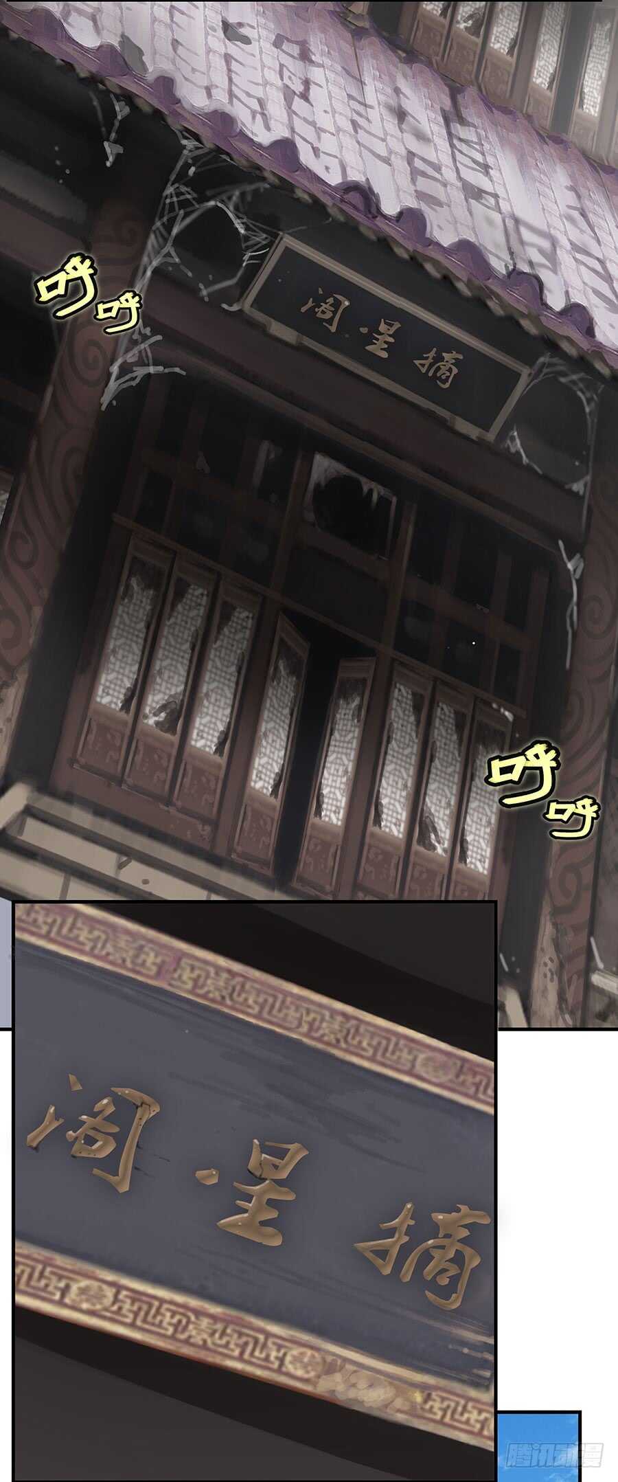 第78回17
