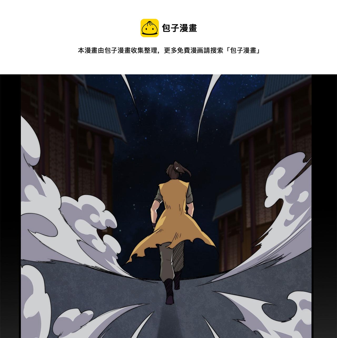 第28话40