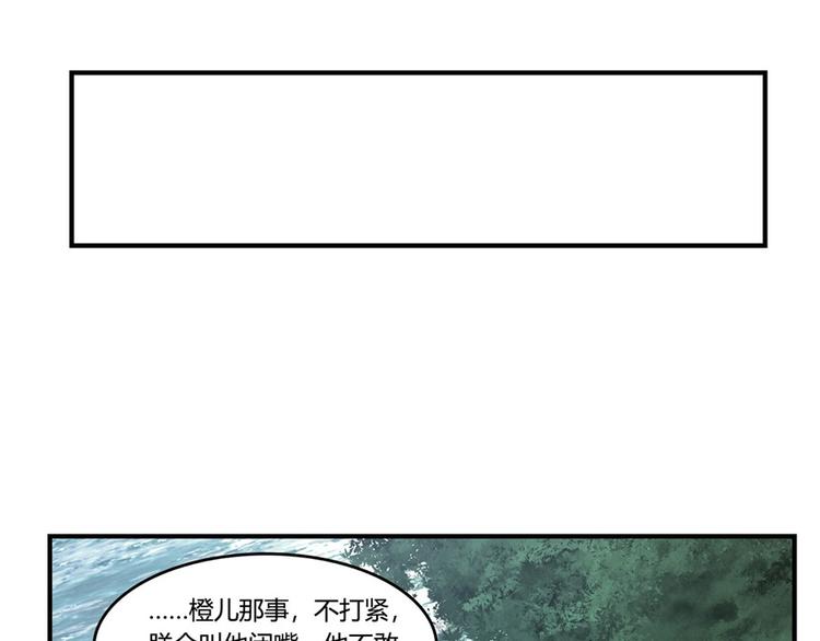 第23回119