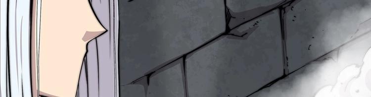 第96话90