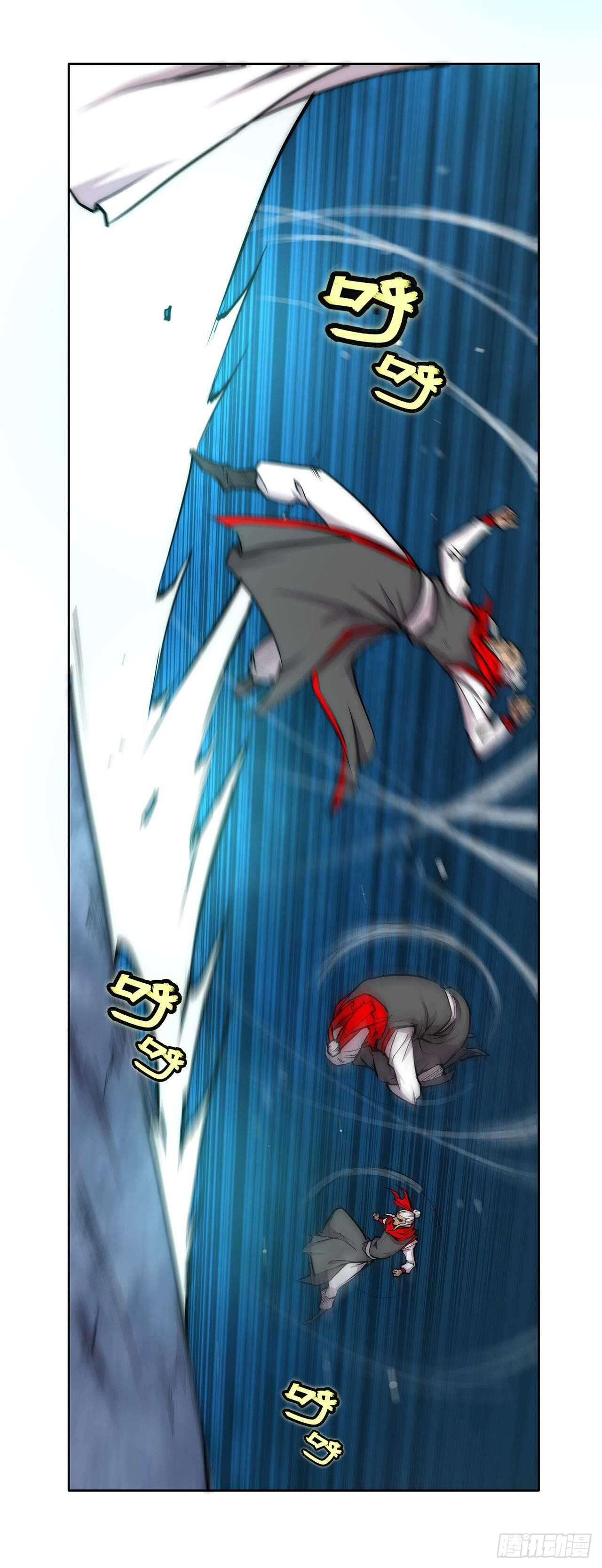 第112话21