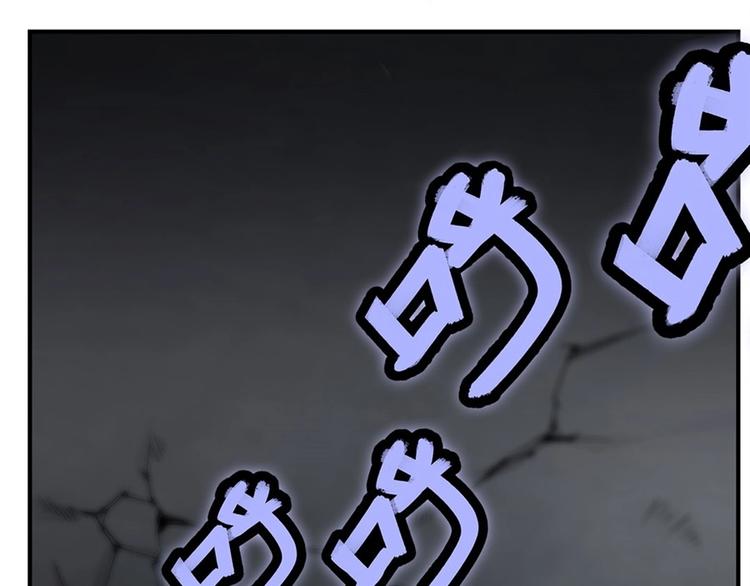 第100话3