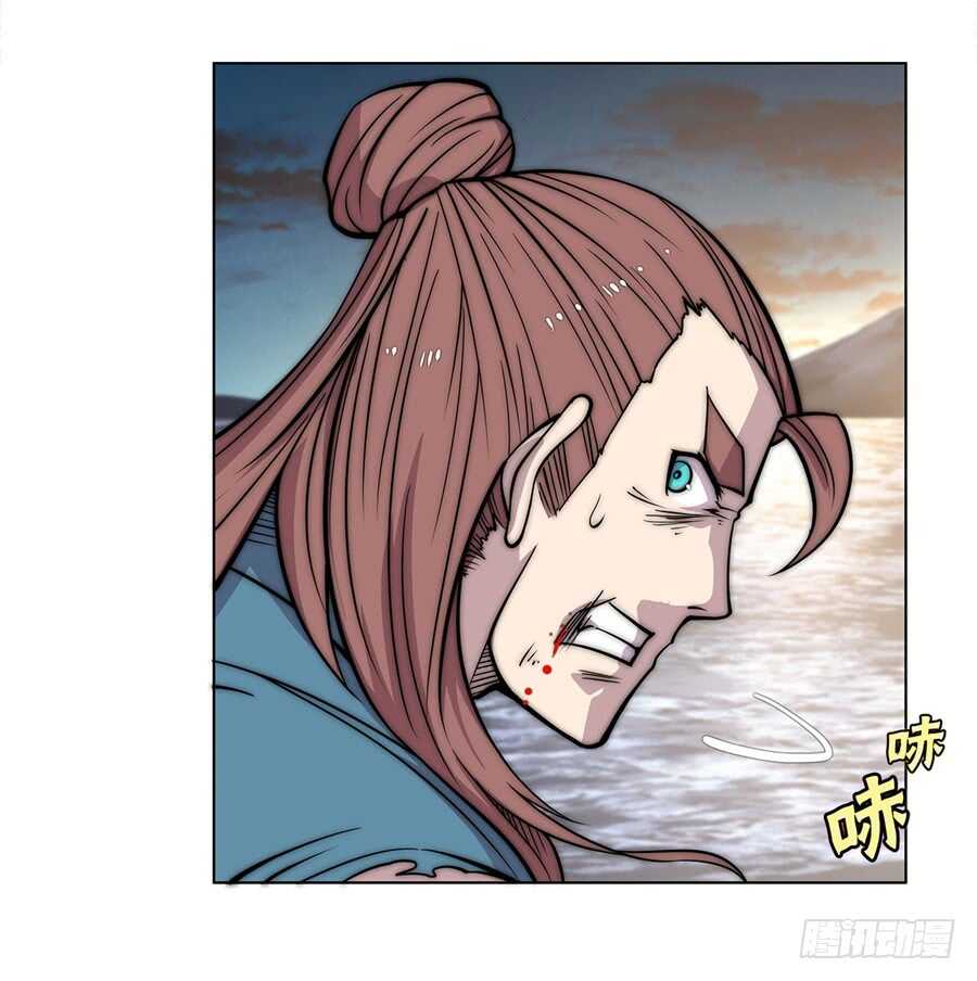 第85话29