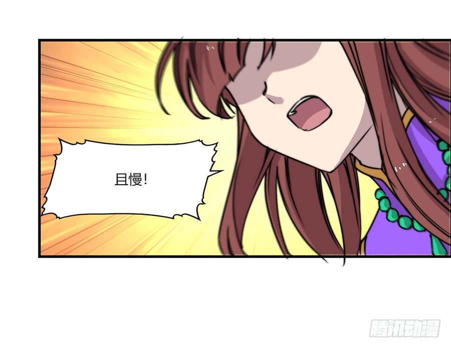 第70回51