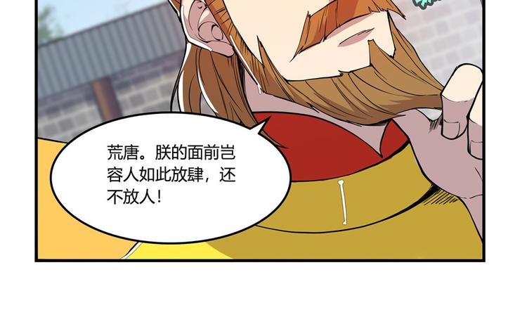 第22回131