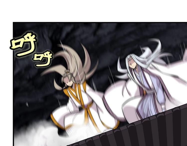 第100话54