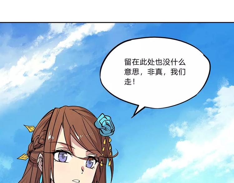 第5回142